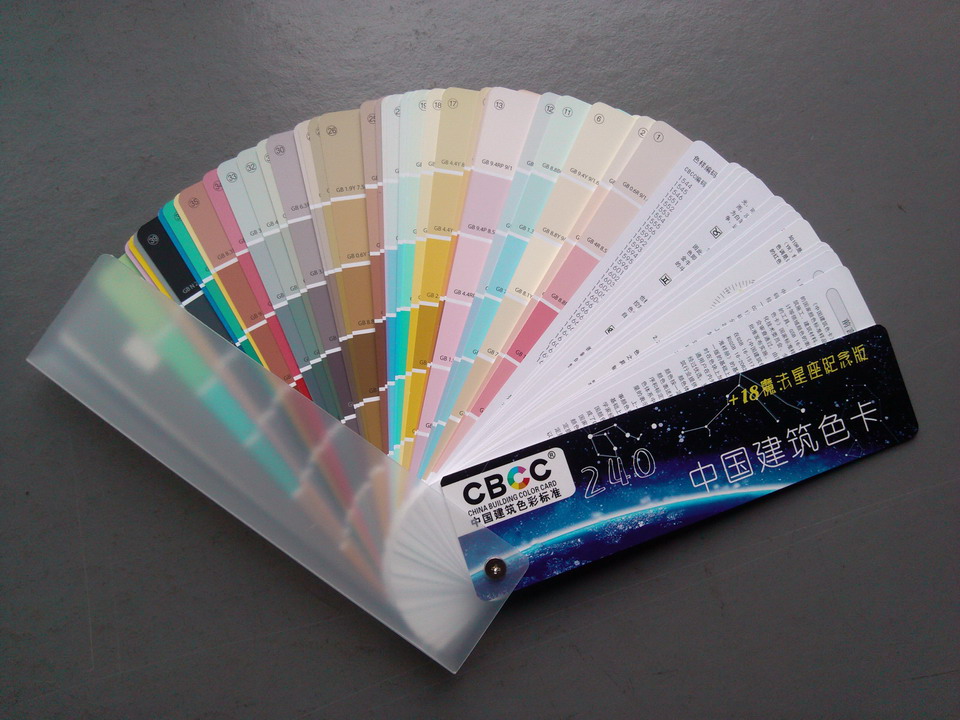 Cbcc Color Code Quạt màu CBCC những dải màu phổ biến